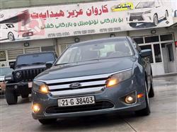 فۆرد فیوژن